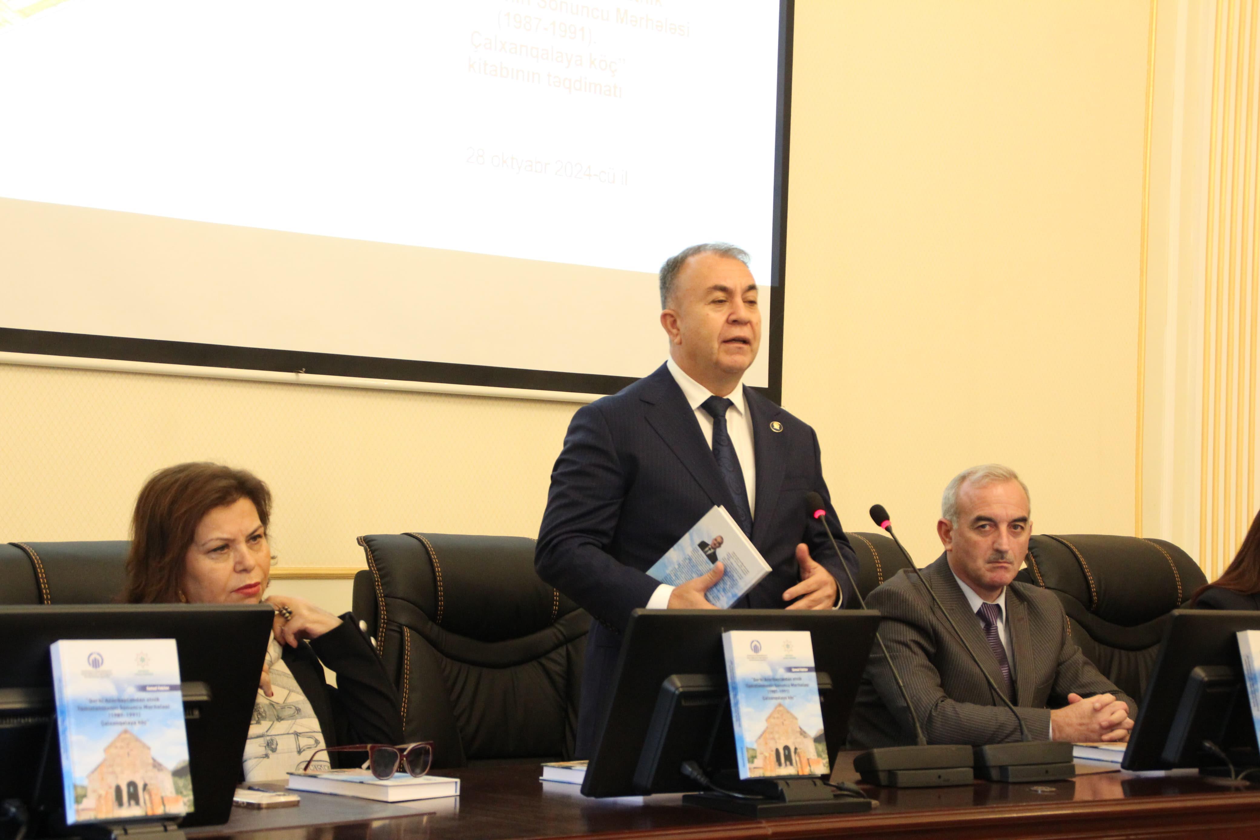 Səməd Vəkilovun Qərbi Azərbaycanla bağlı kitabının təqdimatı keçirilib - FOTOLAR